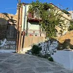 Casa Calliope