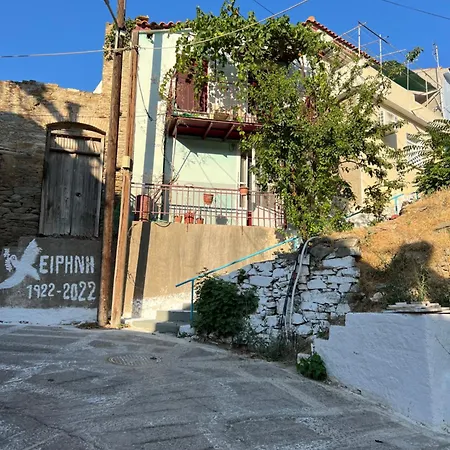 Casa Calliope